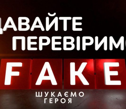 На Павлоградському телебаченні стартує новий проєкт: як стати учасником?