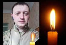 У бою за Україну загинув павлоградець