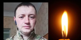 У бою за Україну загинув павлоградець