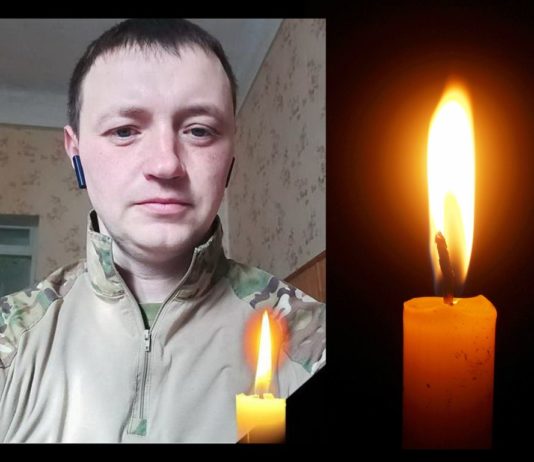 У бою за Україну загинув павлоградець