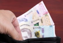 В Україні хочуть підняти мінімальну зарплату: названа сума