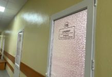 В Павлограді відремонтували 45 кабінетів для лікарів і пацієнтів (ФОТОРЕПОРТАЖ)