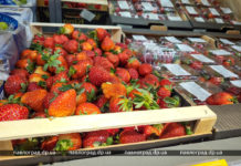 Ціни «кусаються»: у Павлограді почали продавати улюблену ягоду