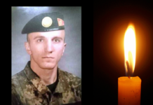 На Павлоградщині поховали командира танка Миколу Липу