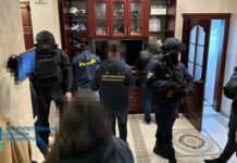 Мафія з Дніпропетровщини ошукувала громадян на території Європейського Союзу