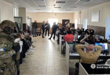 Поліцейська спецоперація: у Павлограді, Дніпрі, Києві пройшли обшуки