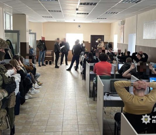 Поліцейська спецоперація: у Павлограді, Дніпрі, Києві пройшли обшуки