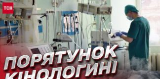Як почуває себе Лариса Борисенко і що пам’ятає про вибух (ВІДЕО)