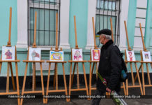 «Нескорені»: біля Павлоградського музею виставили картини