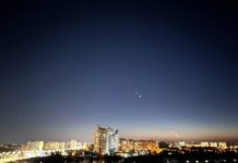 «Поцілунок» Юпітера та Венери: що це означає для України?