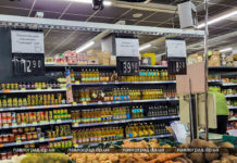 Рекордно здорожчали кілька найпопулярніших овочів