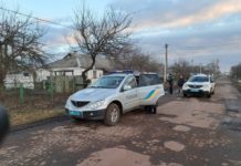 На Юр’ївщині чоловік вбив односельця і сховав тіло