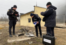 9 березня поцілили у Павлоград, є загиблий