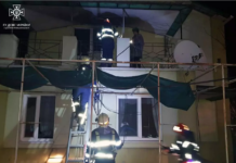 В Павлограді на пожежі врятували жінку і трьох дітей (ВІДЕО)