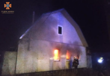 У Павлограді горів будинок