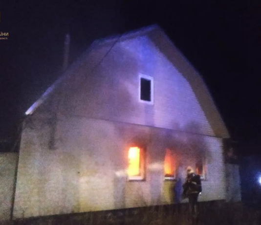 У Павлограді горів будинок