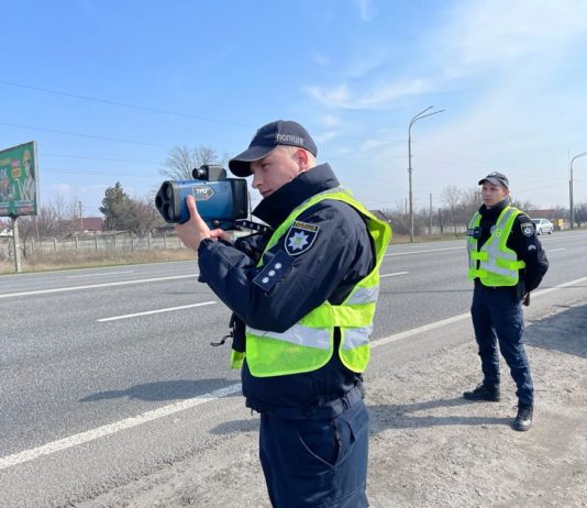 У Павлограді працюють наряди поліції з радарами