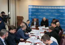 На Дніпропетровщини обговорили стан доріг