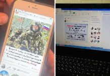 Шість жителів Павлоградщини підтримували окупантів в соцмережі