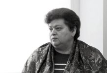 У Павлограді пішла з життя керівниця комунального підприємства