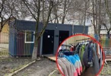 ВПО та пенсіонери можуть завітати до «Банку одягу» Червоного Хреста у Павлограді