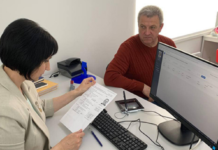 У ЦНАПІ Вербок запрацював важливий сервіс