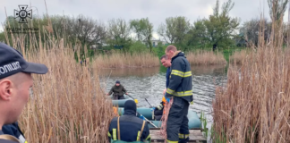 У Павлограді в річці знайшли тіло чоловіка