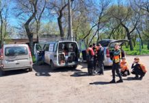 У Павлограді продовжують шукати зниклого чоловіка