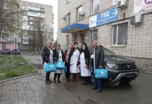 Павлоградська «первинка» отримала новий автомобіль: як його використовуватимуть