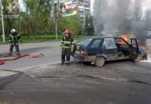 У Павлограді загорілась машина