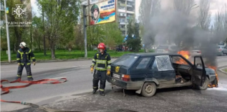 У Павлограді загорілась машина