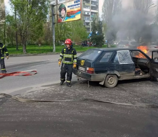 У Павлограді загорілась машина