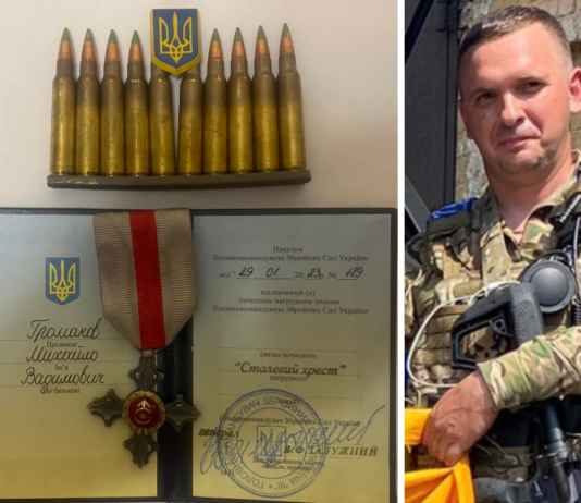 Павлоградець отримав нагороду «Сталевий хрест» (ВІДЕО)
