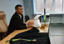 Обрали голову Павлоградського суду