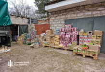 На Дніпропетровщині «ділки» перепродавали продукти, призначені для ЗСУ