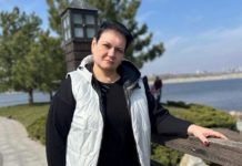 Наталія Самоткан залишає посаду голови Павлоградського міськрайонного суду