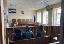 У Павлограді обвинувачена в шахрайстві продовжить перебувати в СІЗО