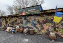 На Павлоградщині відкрили хаб для військових