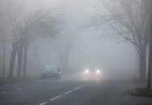 Павлоградців попереджають про метеорологічне явище