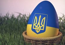 Стало відомо, чи скасують комендантську годину на Великдень