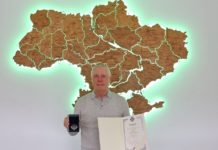 Міський голова Павлограда отримав орден від Митрополита Єпіфанія