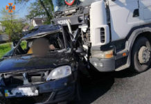 На трасі Дніпро-Павлоград сталася смертельна ДТП (ФОТО)