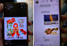 На Павлоградщині чоловік поширював заборонену символіку комуністів