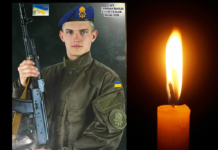У Павлограді загинув захисник з Лозівської громади