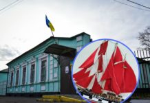 У Павлограді можна побачити іграшки з дитинства