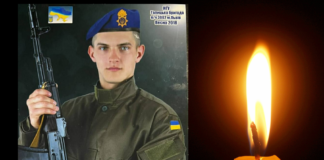 У Павлограді загинув захисник з Лозівської громади