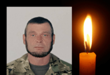 Від поранень, отриманих у бою, загинув павлоградець Олександр Безуглий