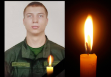 Під час ракетного обстрілу загинув наш земляк Євгеній Кльосов