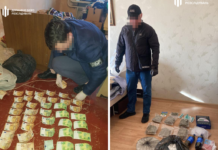 На Дніпропетровщині викрили потужне угрупування наркоторговців (ВІДЕО)