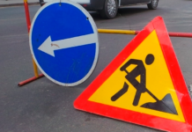 У Павлограді оголосили тендер на ремонт ще однієї вулиці